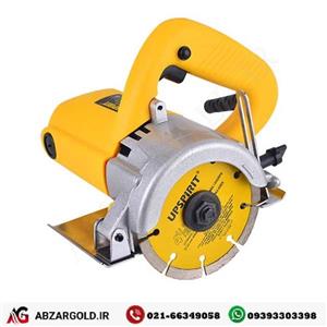 شیار زن  آپ اسپریت مدل HK-MC001