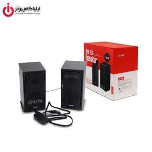 اسپیکر هویت مدل HV-SK518 Havit HV-SK518 USB 2.0 Speakers