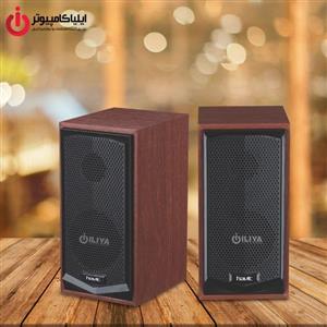 اسپیکر هویت مدل HV SK518 Havit USB 2.0 Speakers 