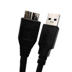 Shark JTC303 1.5M USB 3.0 Hard Cable