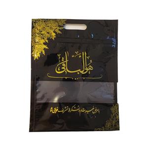 پاکت زیپ دار طرح ترحیم مدل JVT50 بسته50عددی