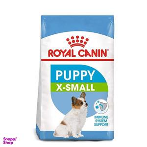 غذا خشک سگ رویال کنین مدل xs pupy وزن 1.5 کیلوگرم