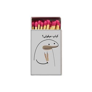 کبریت مدل میقولی کد kb2404