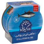 کنسرو ماهی تون در روغن گیلانی - 180 گرم