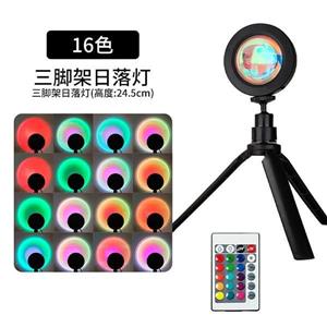 چراغ خواب مدل SUNSET RGB K