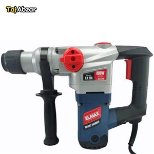دریل بتن کن المکس مدل R.H 250