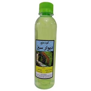 کود مایع مخصوص گیاهان دیوار سبز مدل Abadi005 حجم 250 میلی لیتر 