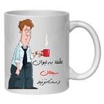 لیوان مدل لیوان شخصی سبحان