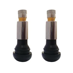 والف لاستیک خودرو مدل B01 بسته 2 عددی