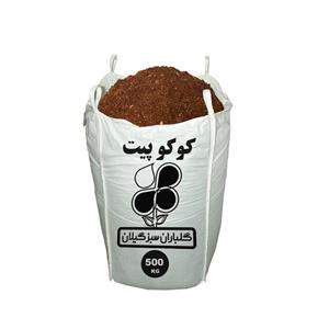 کوکوپیت گلباران سبز گیلان مدل GPB-CC3 وزن 500 کیلو گرم