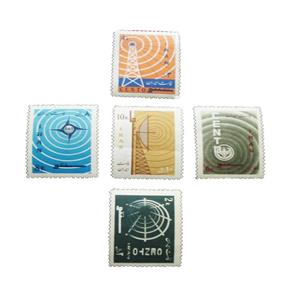 تمبر یادگاری مدل سنتو کد IR1460 مجموعه پنج عددی