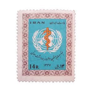 تمبر یادگاری مدل بهداشت جهانی کد IR1440
