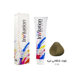 رنگ مو اینویتیشن شماره 6.65 حجم 120میلی لیتر رنگ بلوند شکلاتی تیره