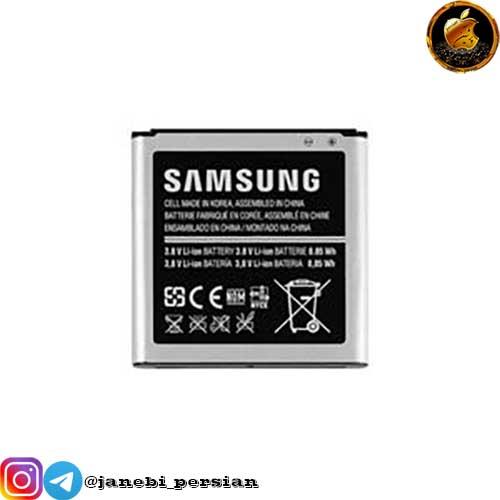 SAMSUNG Galaxy J1 mini Battery