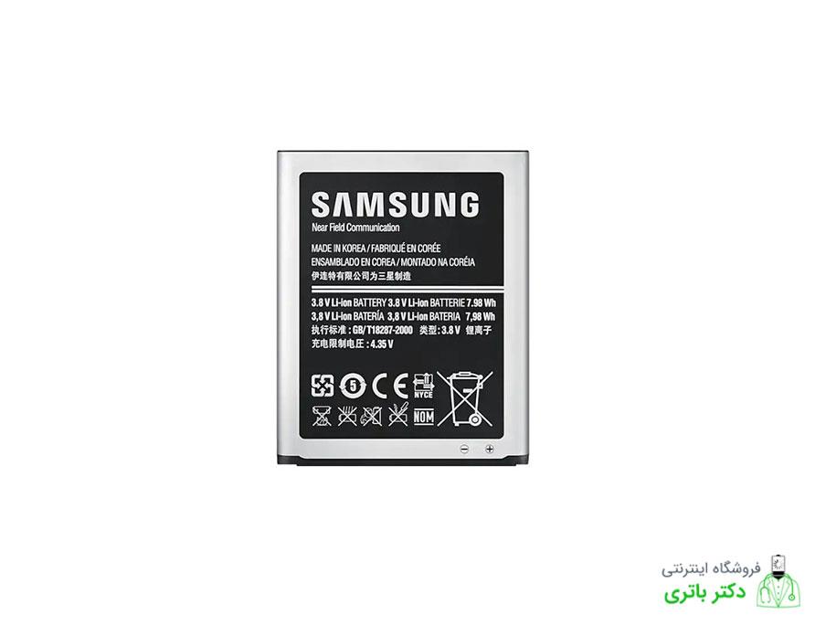 SAMSUNG Galaxy J1 mini Battery