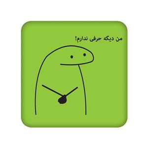 زیر لیوانی مدل میقولی کد 2418