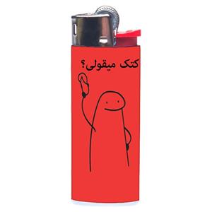 فندک مدل میقولی کد 2415