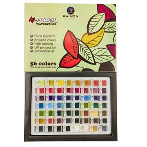 آبرنگ 56 رنگ رایمون کد 56