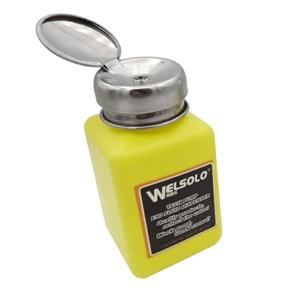 ظرف مایعات ولسولو مدل 200ML
