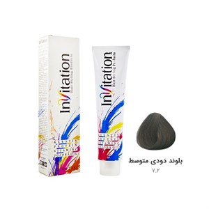 رنگ مو اینویتیشن شماره 7.2 حجم 120 میلی لیتر رنگ بلوند دودی متوسط