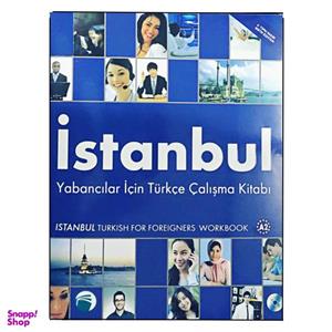کتاب Istanbul A2 اثر Ferhat Aslan انتشارات دنیای زبان