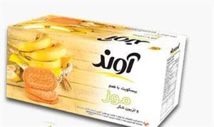 بیسکویت آوند با طعم موز و تزیین شکر - 900 گرم