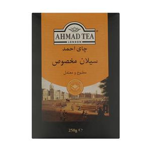 چای سیلان مخصوص 250 گرمی احمد