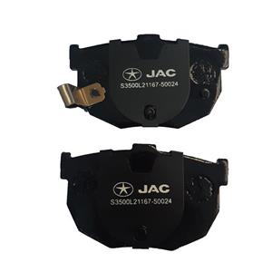 لنت ترمز عقب جک موتورز مدل S3500L21167-50024 مناسب برای جک J5