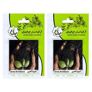 کود آهن آرکا بذر ایرانیان  کد 125-ARK وزن 65 گرم مجموعه 3 عددی