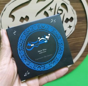 سیم سفید سنتور کره ای (دست کامل)