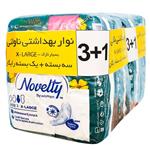 نوار بهداشتی ناولتی مدل XLAGULTRA  مجموعه 4 عددی