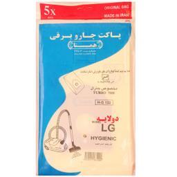 کیسه جارو برقی همتا کد 1080 بسته 5 عددی مناسب برای جارو برقی جنرال