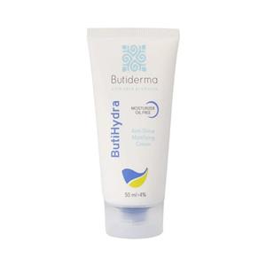 کرم آبرسان بیوتی درما مدل Butihydra حجم 50 میلی لیتر مجموعه 2 عددی