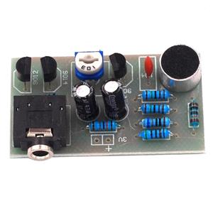 کیت الکترونیکی سمعک کد DIY-H25