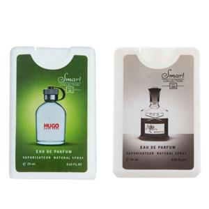 عطر جیبی مردانه اسمارت کالکشن مدل هوگو اونتوس حجم 20 میلی لیتر بسته 2 عددی