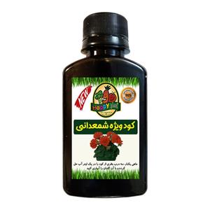 کود تقویتی مخصوص گل شمعدانی هپی پلنت مدل HP156 حجم 120 میلی لیتر