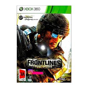 بازی Frontlines Fuel or War مخصوص xbox 360 نشر پرنیان