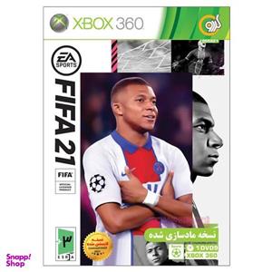 بازی Fifa 21 پرنیان مخصوص ایکس باکس 360