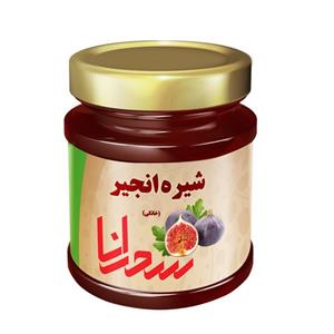 شیره انجیر سحرانا - 400 گرم