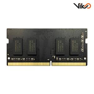 رم لپ تاپ DDR4 تک کاناله 2666 مگاهرتز CL19 کینگ مکس ظرفیت 16 گیگابایت