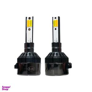 لامپ هدلایت خودرو مدل C9 H1 بسته دو عددی