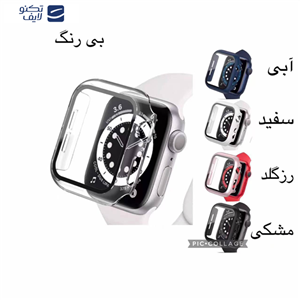 کاور مدل KL7 مناسب برای اپل واچ 45 میلی متری