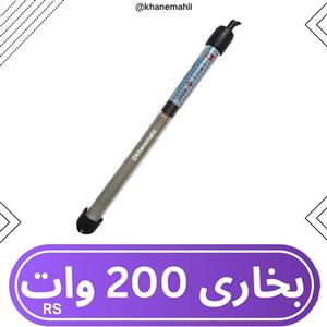 بخاری آکواریوم مدل RS-200 وات