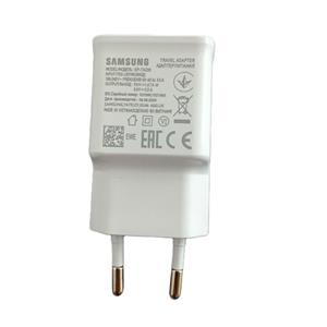 شارژر دیواری مدل Fast Charger