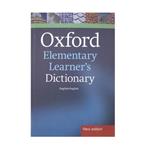کتاب Oxford Elementary Learners Dictionary اثر Angela Crawley and Michael Ashby انتشارات Oxford