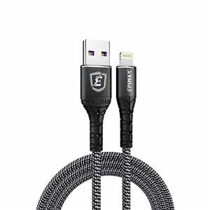 کابل تبدیل USB به لایتنینگ اپیمکس مدل EC - 09 طول 1.2 متر Epimax EC - 09 USB to lightning Cabel  1.2 m