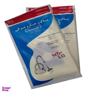 کیسه جاروبرقی همتا مدل 7000 مناسب برای جاروبرقی LG 7000 توربو مجموعه 2 عددی
