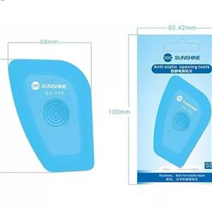 قاب باز کن گوشی موبایل سانشاین مدل SS-040