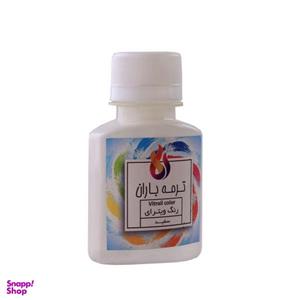 رنگ ویترای ترمه باران مدل wht حجم 60 میلی لیتر