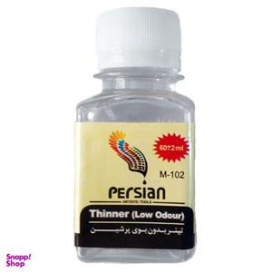 تینر پرشین کد M-102 حجم 60 میلی لیتر